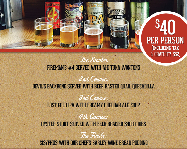 Real Ale Beer Dinner
							 5 courses - Weds, March 25th
							 See image for full details